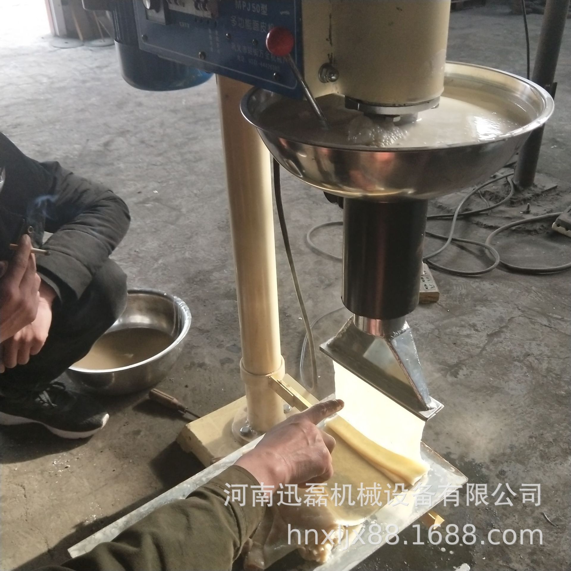 现货供应陕西宝鸡擀面皮机 创业项目多功能擀面皮机 凉皮牛筋面机