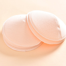 文胸用哺乳垫立体乳内垫批发可乳性垫孕妇防再溢洗涤