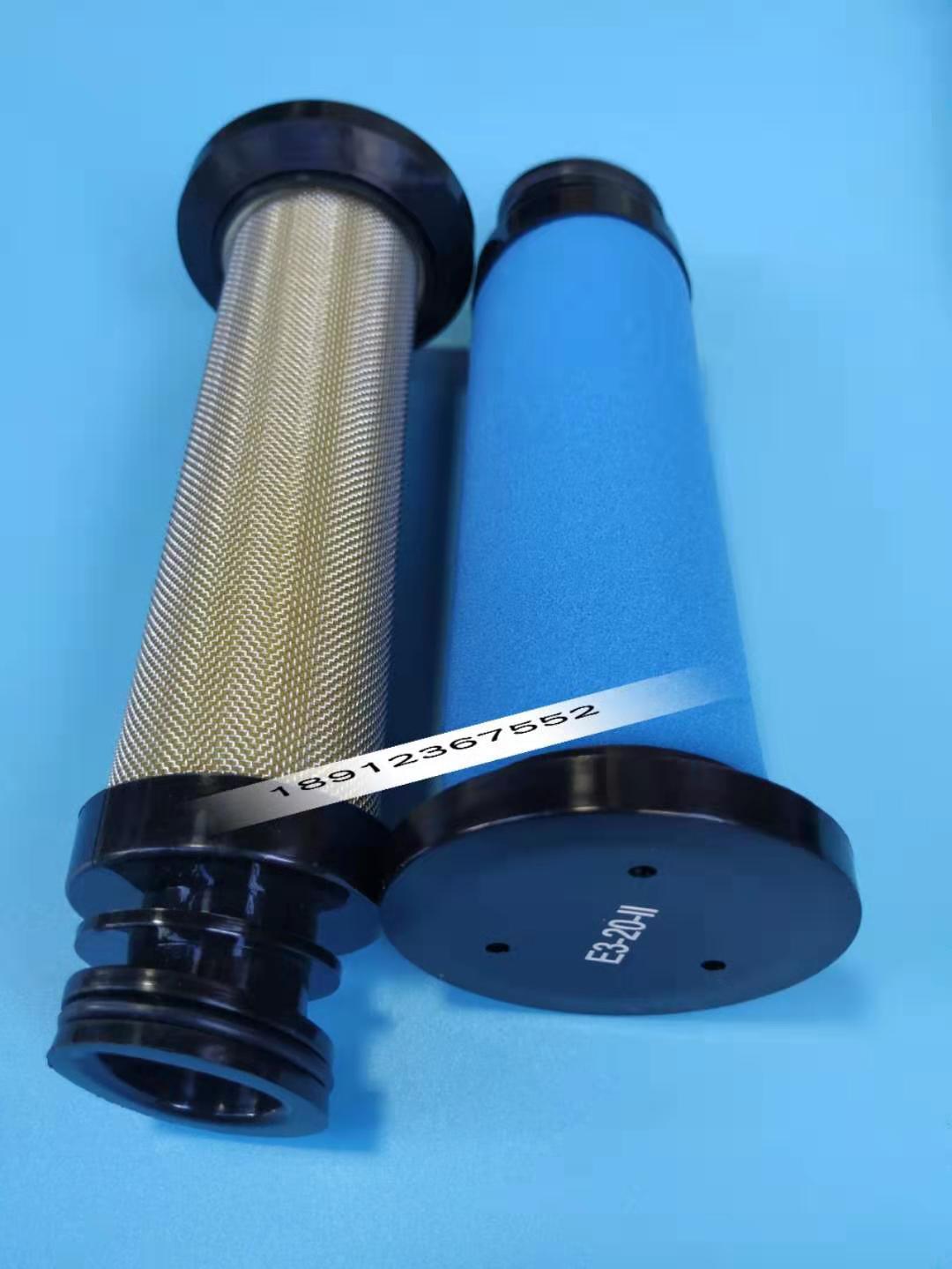 当天发货 广州汉粤干燥机过滤器滤芯hfii-c/t/a/h/f-013