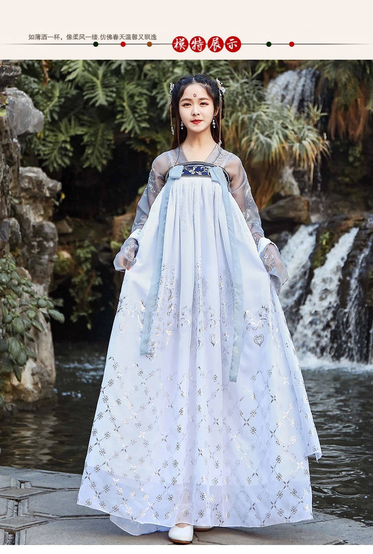 汉服女成人夏日常改良冷崖齐胸襦裙高腰传统飘逸古装仙女裙演出服