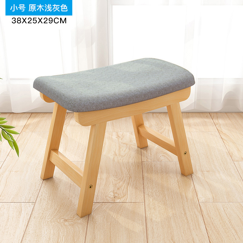 Small Stool Home Low Stool Fashion Creative Sofa Stool Small Chair Living Room Small Bench Economical Fabric Makeup Stool