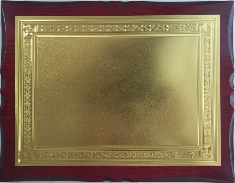 厂家直销新发通用空白金箔花边木托奖牌定做授权牌荣誉雕刻牌匾