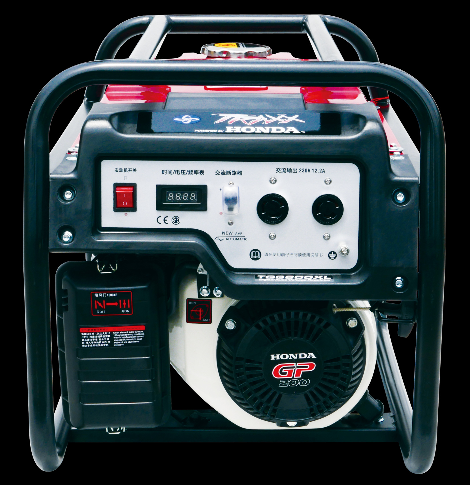 嘉陵本田汽油发电机包邮家用小型 3kw5kw 8kw本田汽油发电机