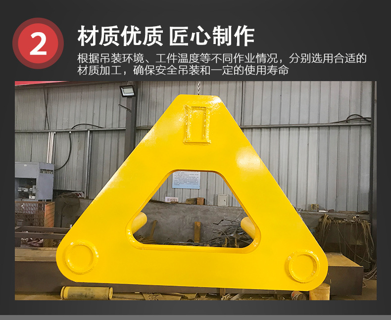 双叉线材吊钩盘圆吊具c型双卷板钢材线卷盘圆盘条盘螺吊具吊钩