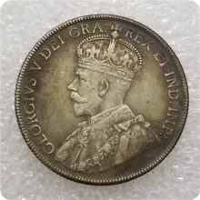 仿古工艺品加拿大 1932 50分 银元纪念币