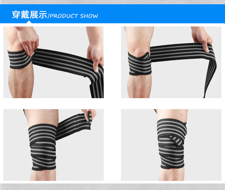 绷带加压运动护膝深蹲健身绑带亚马逊运动训练膝盖保护护具