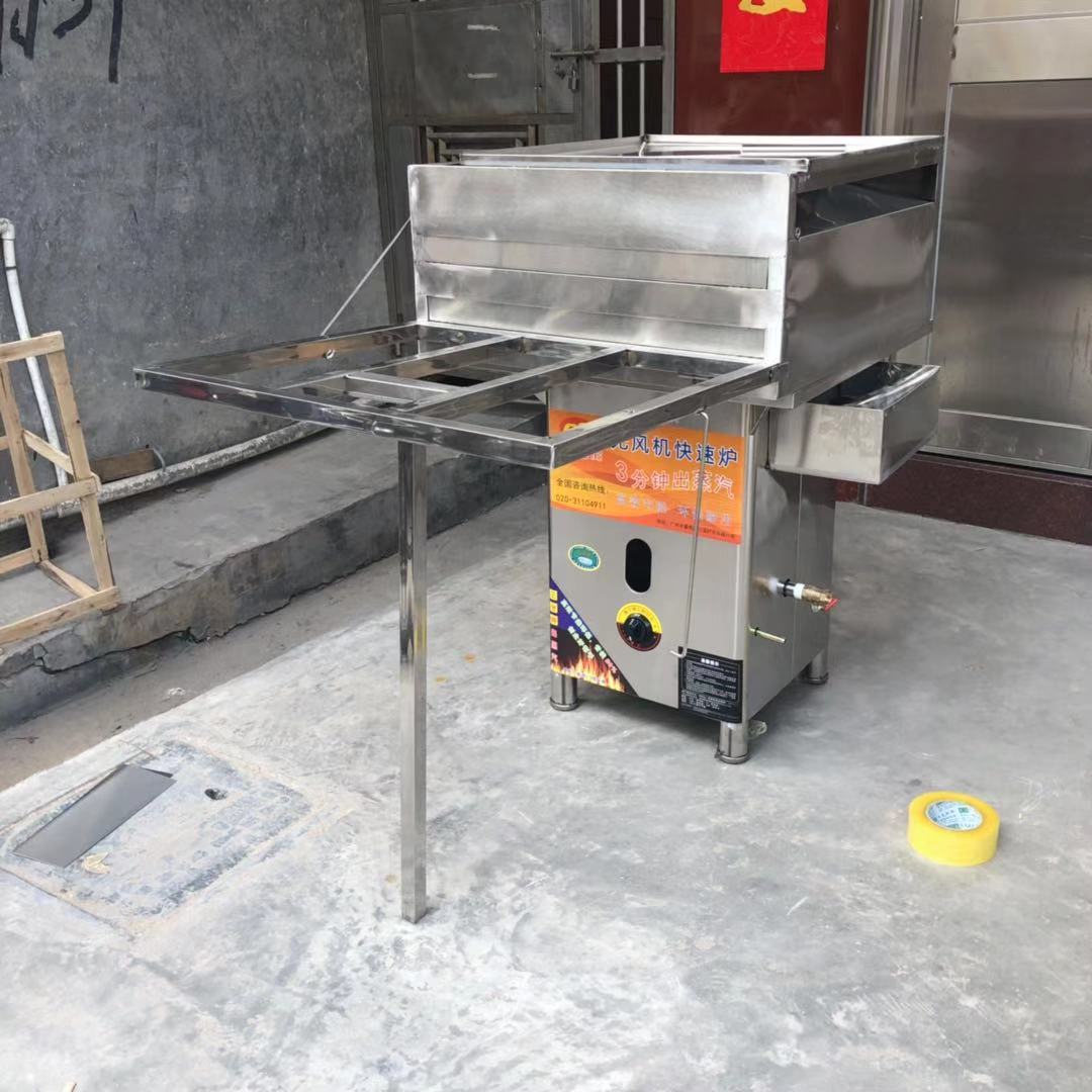 石磨肠粉机商用广东抽屉式一抽一份节能全自动摆摊蒸炉布拉肠粉机