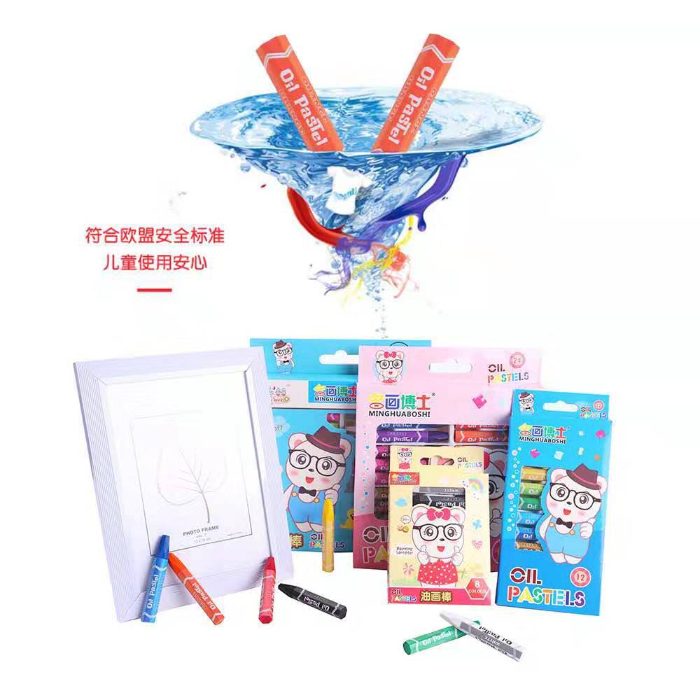 Crayon 8/12/18/24/36 Color Children's Crayons Safety Art Stationery Kindergarten School Supplies