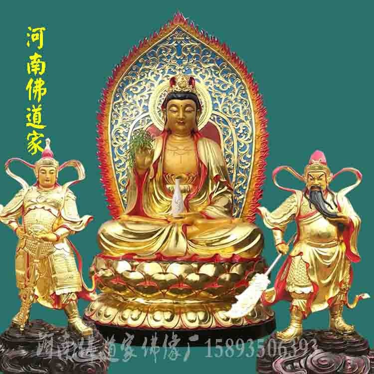 大悲观世音菩萨塑像 韦陀菩萨佛像1.6 寺庙神像定制 厂家