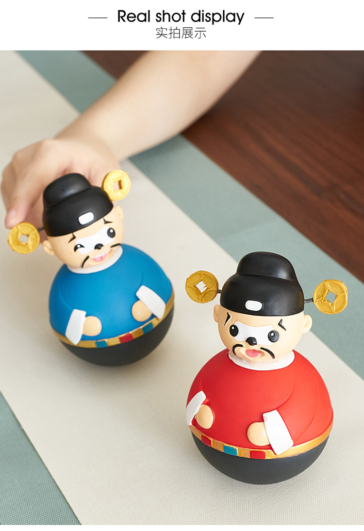 创意财神爷不倒翁工艺品摆件家居装饰品办公室桌面中式布置小摆设