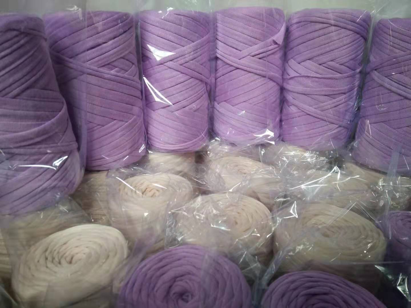 全涤纶布条线批发韩流毛线新布开切