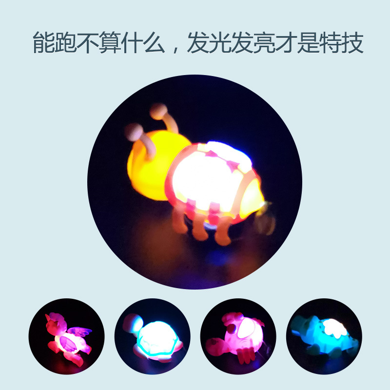 Cable Light-Emitting Toys with Lights New Exotic Baby Cross-Border Children's Creative Small Toys Yiwu Stall Wholesale