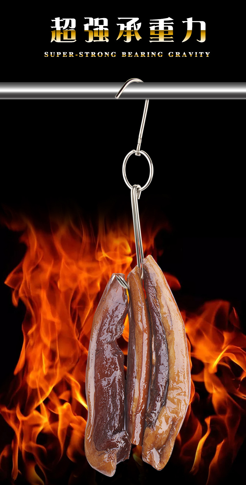 不锈钢烧腊钩烤鸭勾腊肉钩钓钩烧烤炉挂钩烧鸭钩带环双钩厨房挂肉