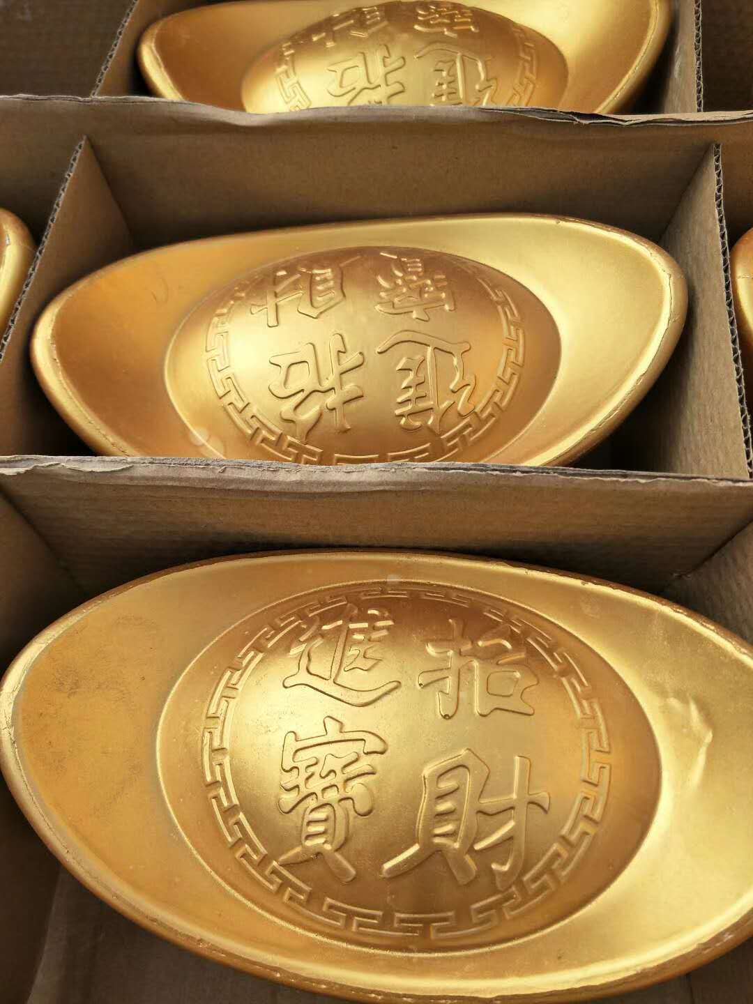 致电15106498829 聚福运工艺品厂 你的信任就是对我们的支持 大元宝