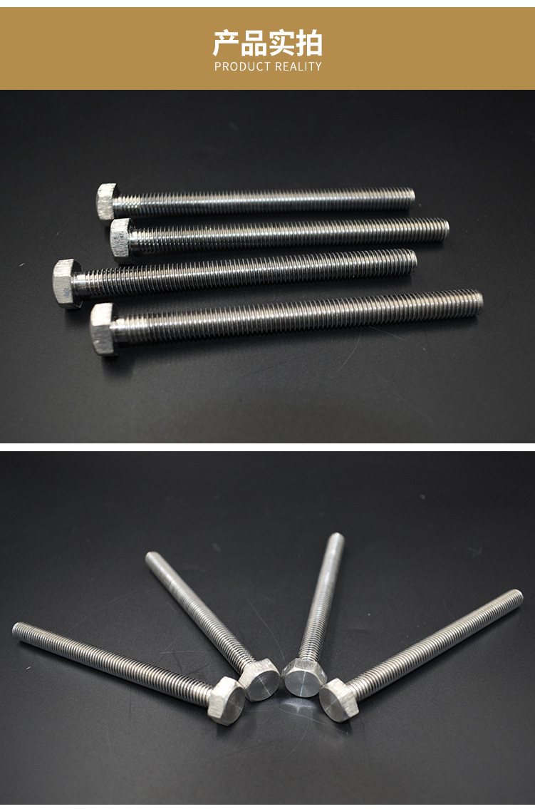 00元 品牌 祥钛顺 型号 m8*100 类别 六角螺栓 头型 内六角 螺纹规格