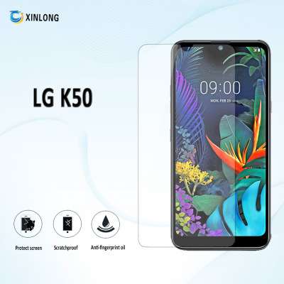 适用lg k50 钢化膜全品覆盖冷雕工艺 高透 高清iphonese2 x 定制