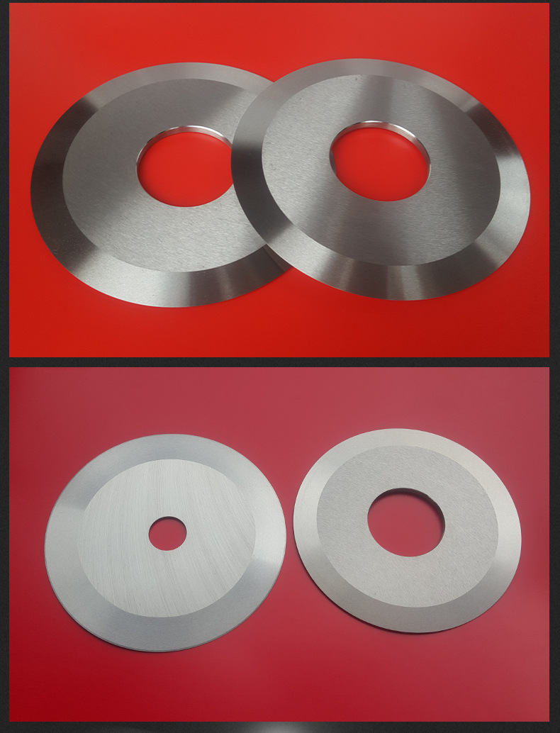 厂家直销平圆刀片小圆刀片定制分切圆刀片薄圆刀片圆刀批发