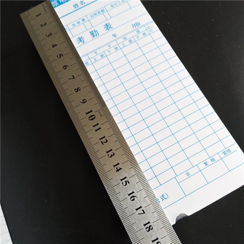 卡王打卡纸_卡王350g微电脑打卡纸 考勤机通用考勤卡 上下班 - 阿里巴