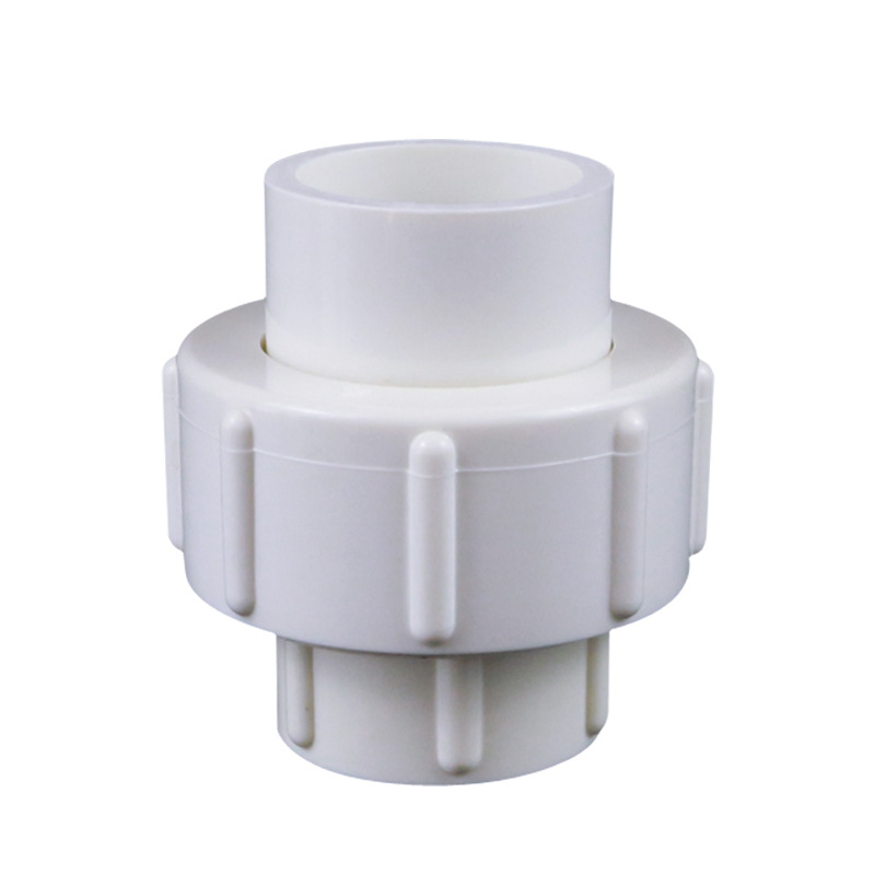 pvc活接头 给水管配件20 25 32 40 50 63 75 塑料水管由令管件