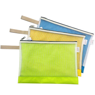 a4网纱文件袋 时尚收纳包 牛津布拉链袋 带提手 厂家直销