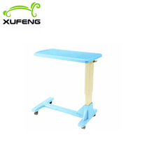 （厂家热销）护理床配套医院ABS床边桌可升降移动病床餐桌