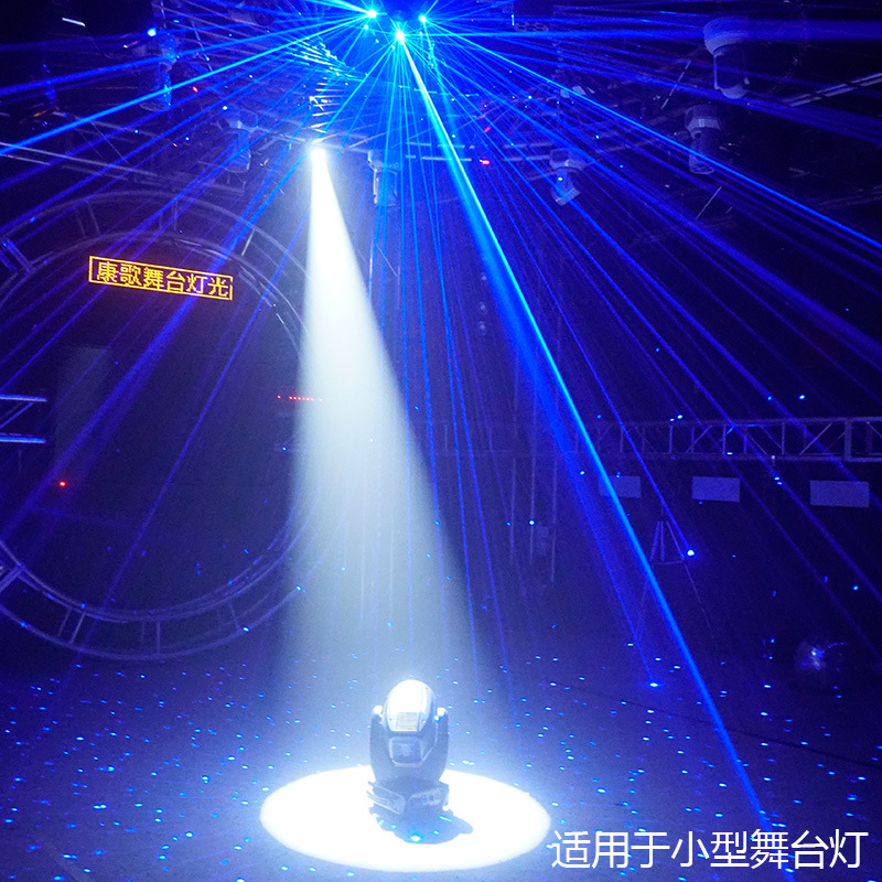 led射灯 舞台强力追光灯成像灯 放大放小领舞酒吧清吧射灯投光灯