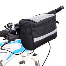 电动自行车挂包电瓶车置物储物收纳袋前把兜前置手机冰袋子