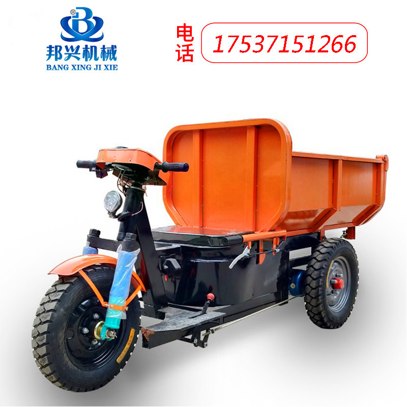 水电翻斗车工地大骑兵电动三轮车工程搬运平板车自卸料拉灰拉砖车