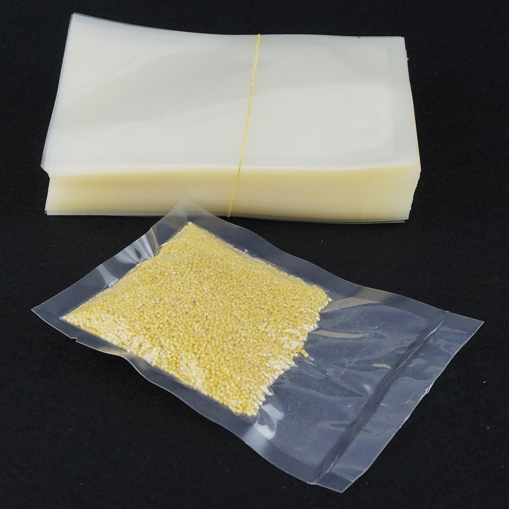 现货pet,尼龙真空袋压纹包装袋储物保鲜袋储存抽真空袋蒸煮袋