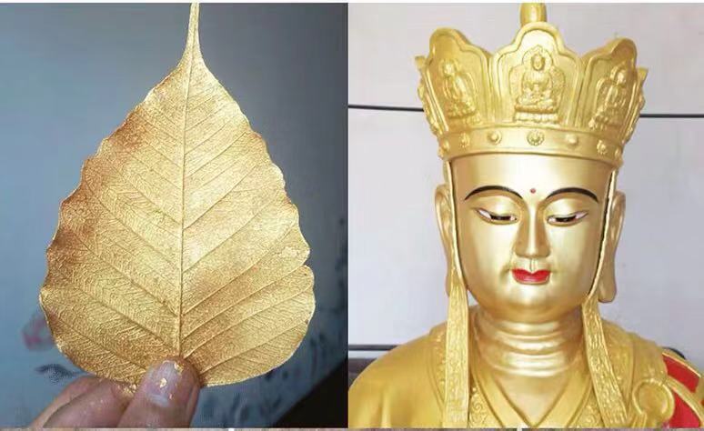 【龙菲】金漆金箔漆闪光烫金漆佛像牌匾描边漆水性漆艺术漆