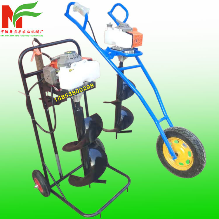 厂家直发雅马哈地钻挖坑机 小型农用打桩机 园林植果树施肥打洞机