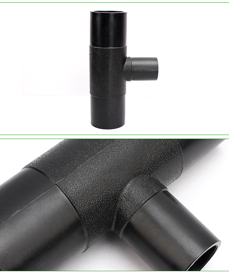 异径三通t75x50,异径三通t75x63,异径三通t90x40,异径三通t90x50,异径