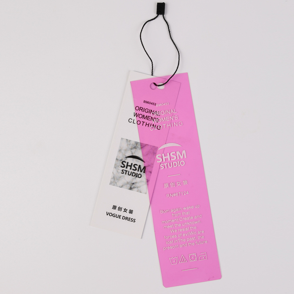 定做 彩色荧光pvc 服装吊牌 童装挂牌 男女装标签 吊粒 logo定制