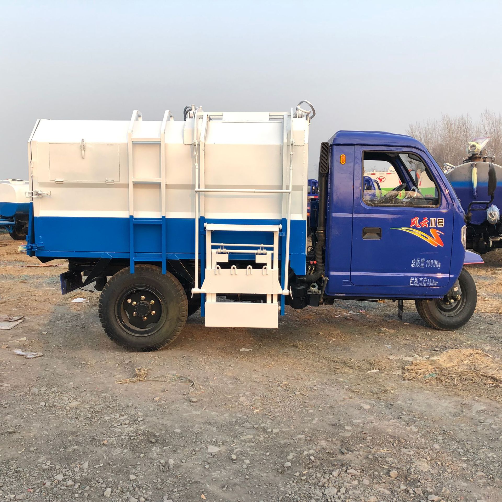 时风4方柴油挂桶三轮垃圾车 东环厂家定制电动三轮垃圾清运车