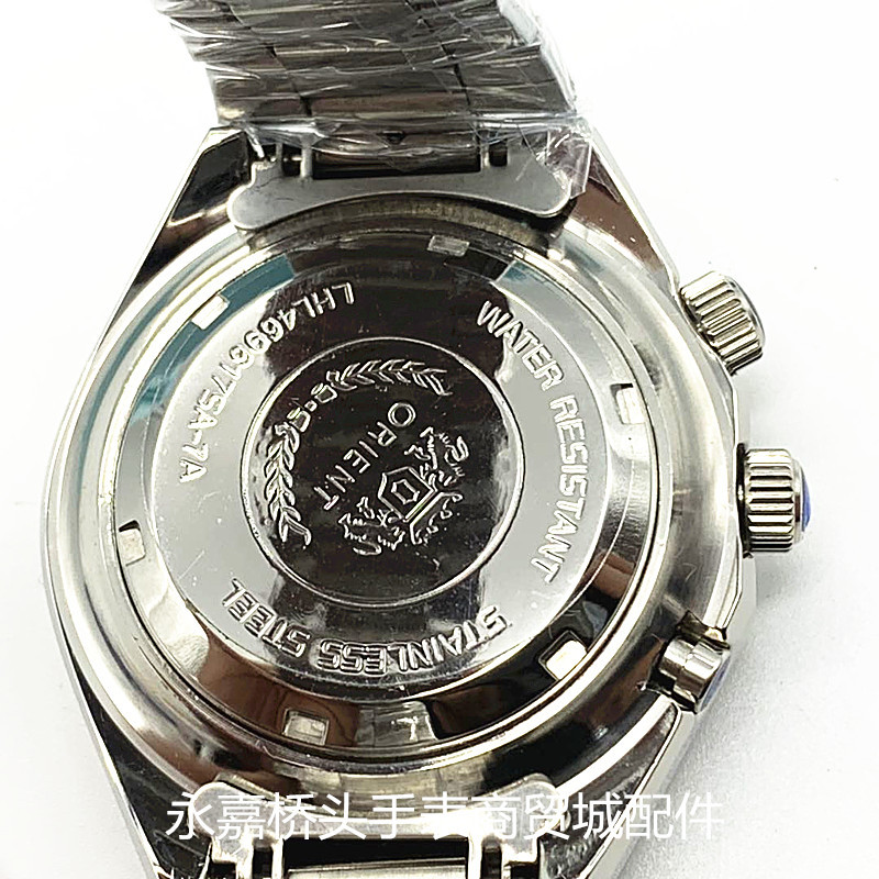 男士手表 日本双狮全自动机械表东方空霸大表盘防水中老年人腕表