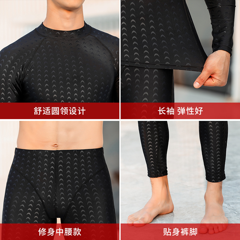 Jiehu Swimsuit Men's Swimsuit Two-Piece Quick-Drying Waterproof Solid Color Swimming Trunks Men's Swimwear