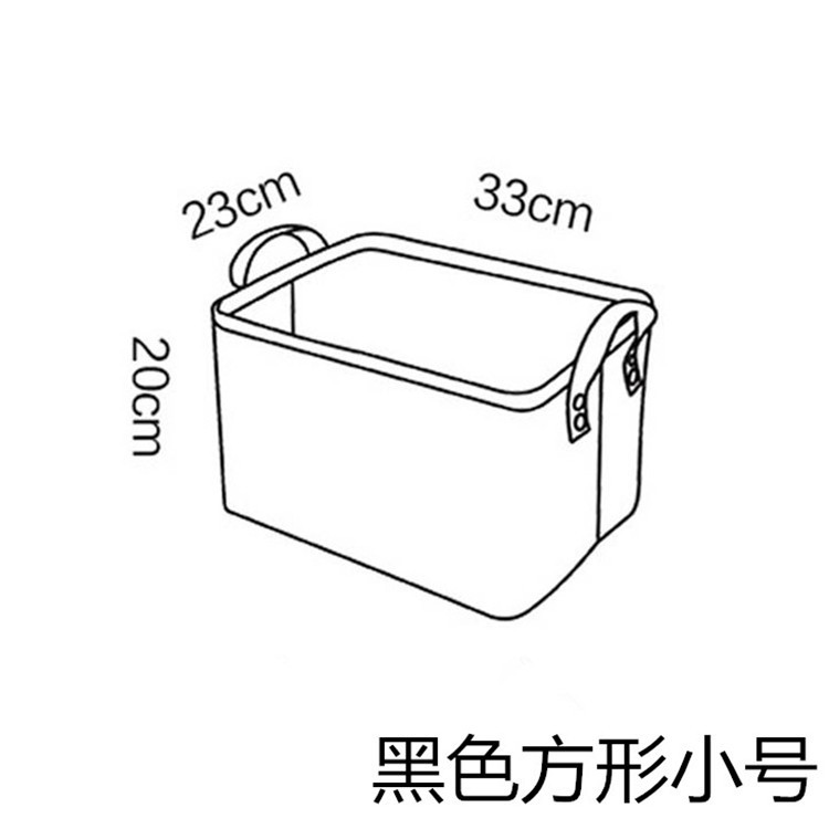 布脏衣篮衣篓杂物筐大号洗衣篮手提玩具收纳布艺篮子毛毡家用宿舍