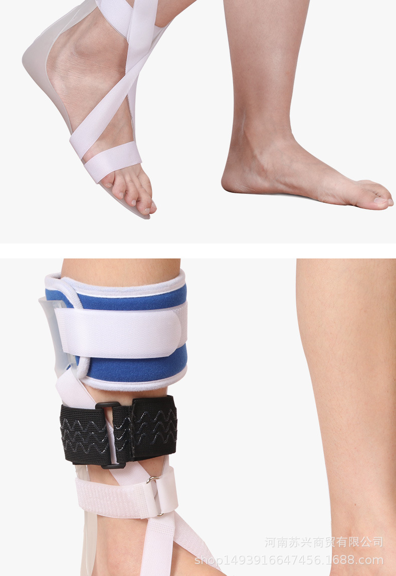 中量足下垂脚踝支具足内翻矫形器偏瘫脚踝足托中风康复训练器矫正