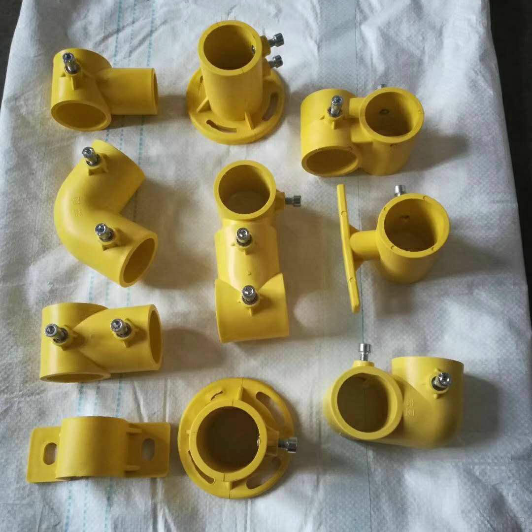 塑料楼梯扶手连接配件接头 建筑标准化工具式塑胶护栏配件连接件