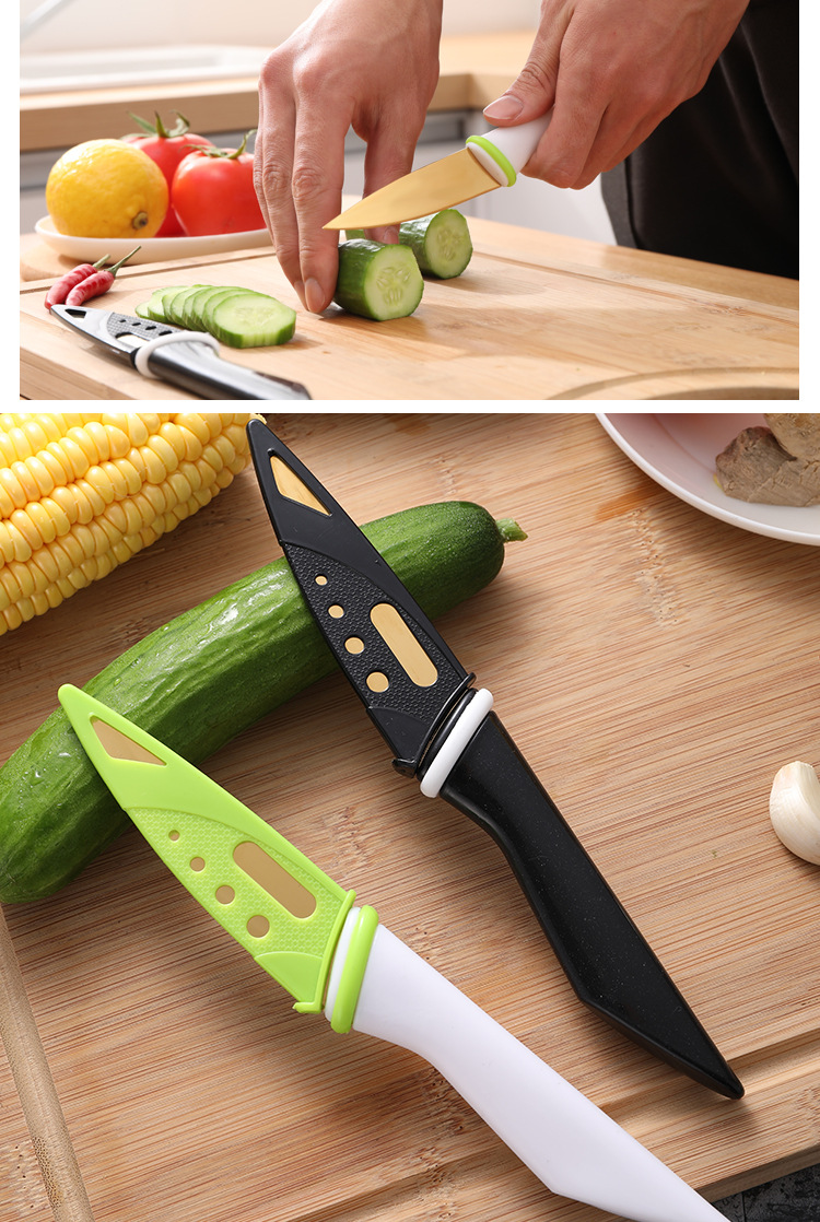 厨房水果刀不锈钢多功能便携水果刀蔬菜果瓜刀镀钛金户外酒店餐厅