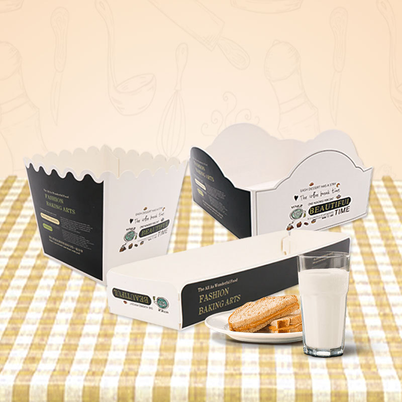 面包纸盒胡萝卜西点面包吐司打包纸盒配透明袋烘焙包装1200套/箱