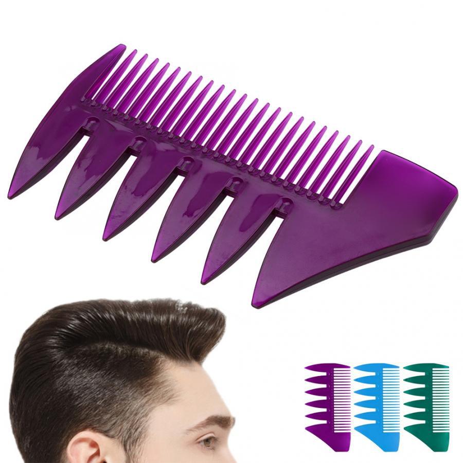 油头梳子男士背头造型梳迷你大齿梳发型三叉梳油头宽齿梳