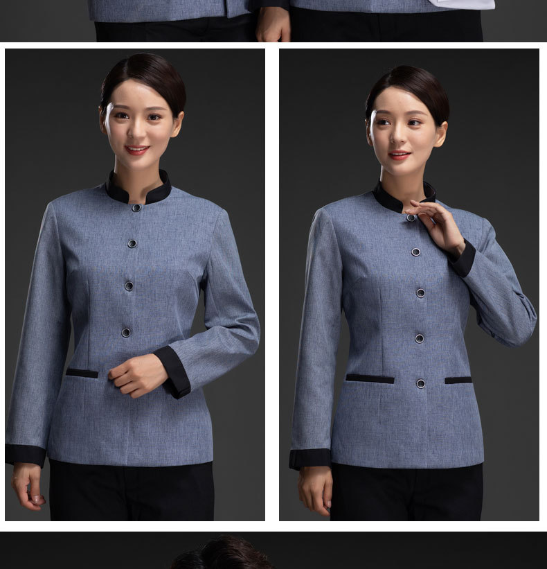 粉途至恋保洁服女长袖秋冬款客房保洁物业清洁人员工作服印绣logo