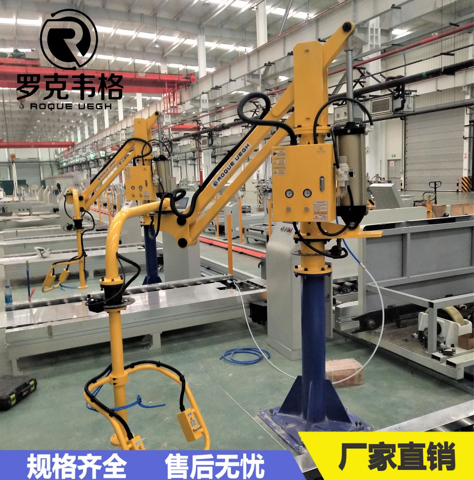 载重型助力机械手 周转搬运助力臂移动式小型气动助力臂纸箝码垛