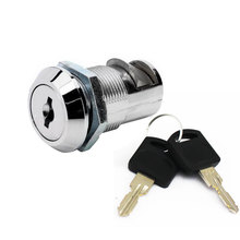 自动上锁信箱锁，铁皮柜锁  8127  400个不互开的钥匙 工具箱锁