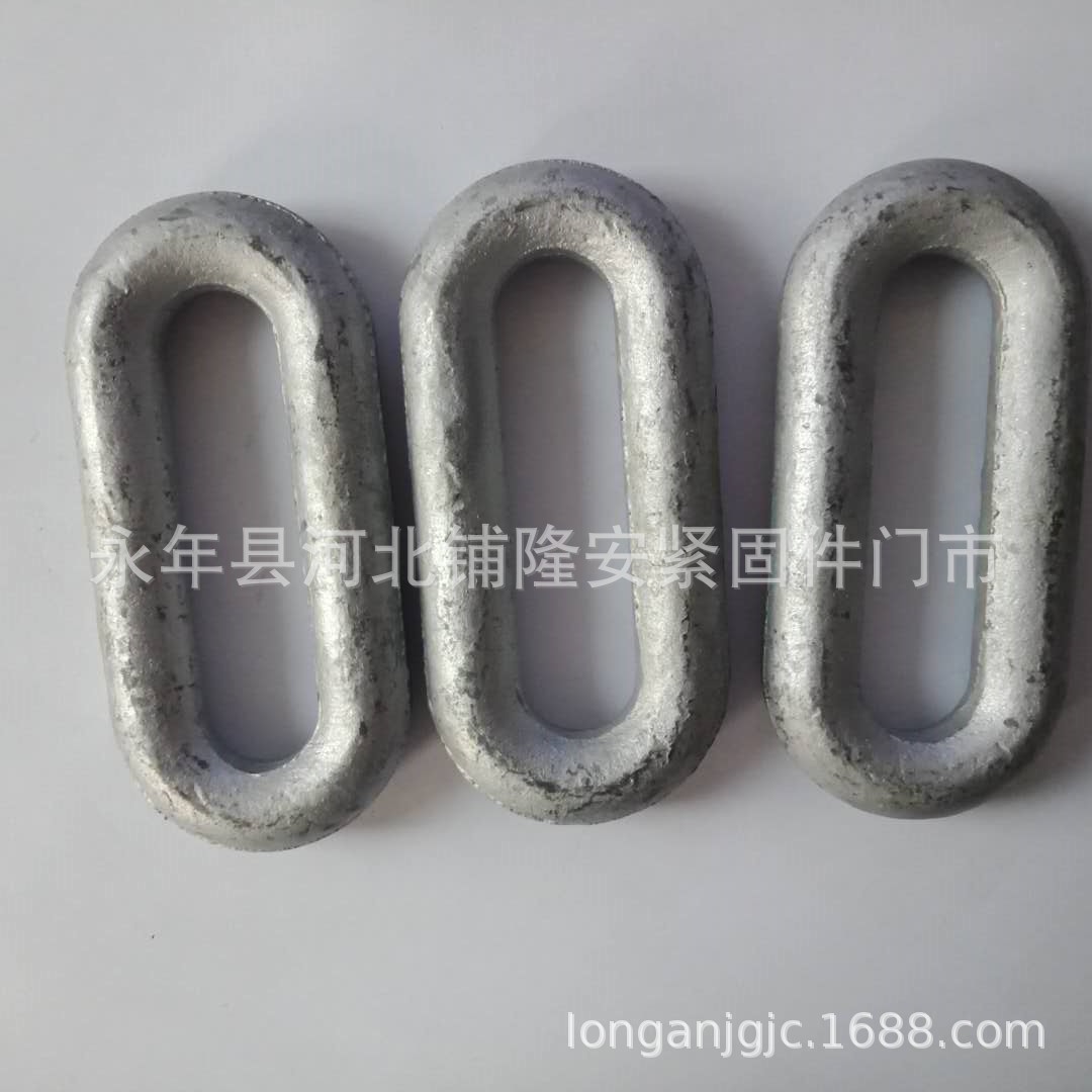现货供应 热镀锌锌延长环 ph-7延长环电力连接金具 u形挂环