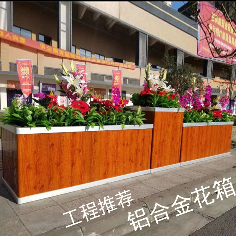 成都花箱定做-成都花箱定做厂家,品牌,图片,热帖-阿里巴巴