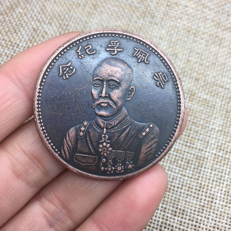 仿古银元39毫米中华民国吴佩孚纪念币古币银圆铜钱创意会销礼品