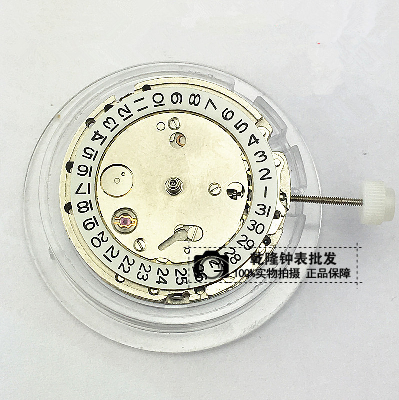 手表配件 全新原装8205机芯 国产机芯全自动机械表 金机白机 单历