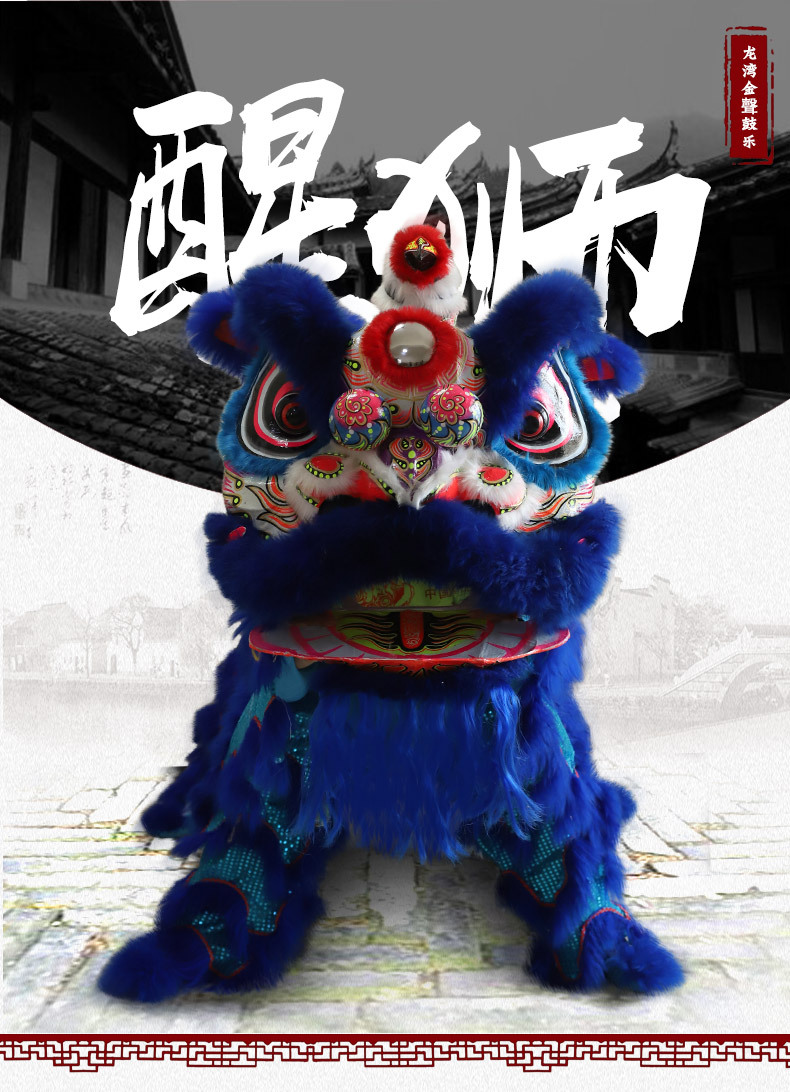 专业定制南狮北舞狮表演道具佛山传统工艺醒狮舞狮狮头佛装狮套装